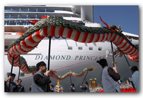 Latest Cruise News
